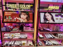 -Sweet Color美瞳隐形眼镜专营店(南翔印象城MEGA店)