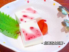 -喜代手返中华融合料理(蒸湘万达店)