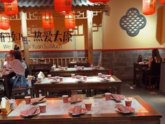 -山四砂锅(太原钟楼街店)