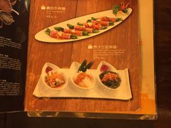 -荷花泰菜(东方新天地店)