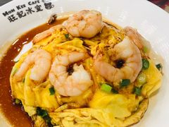 虾仁日本滑蛋饭-旺记冰室(九龙中心大厦店)