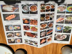 -胖老汉椒麻鸡清真新疆菜(西御街店)