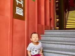 -思南书局(复兴中路店)