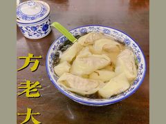 -方老大馄饨(抚宁巷店)