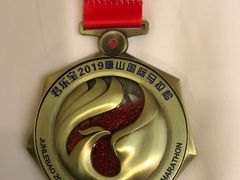 -唐山抗震纪念碑广场