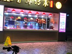 门面-壹只卤鹅·潮汕菜(莲塘店)