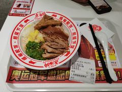 -点蹄·擂椒猪脚饭(汇金广场店)