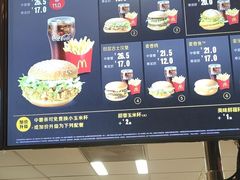 -麦当劳(长乐西洋南路得来速店)