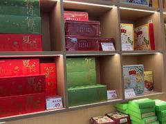 -沈大成(城隍庙店)