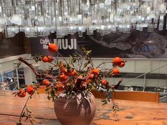 -无印良品餐堂 MUJI Diner(成都太古里店)