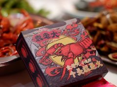 -袁老大龙虾(石鼓路总店)