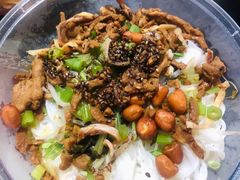 -椰小调.儋州米烂(名门店)
