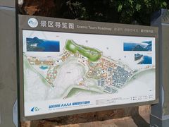 -抚仙湖禄充风景区