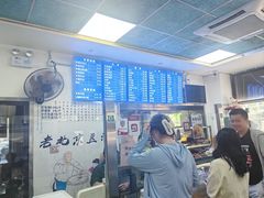 -老磁器口豆汁店(天坛店)