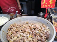 -大学城夜市