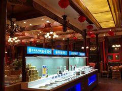 自助取餐区-老码头火锅(骡马市店)