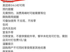 -百年尹氏汤包(湖南路狮子桥店)