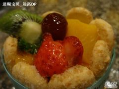 -早安巴黎(四季坊店)