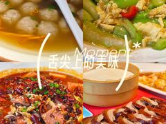 -红楼饭店(孙村店)