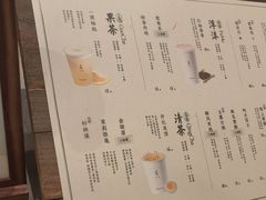 -李山山茶事(景枫店)