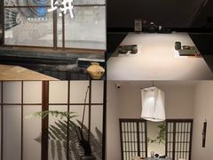 -上井料理黑金店(IFS国金中心店)