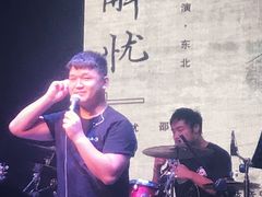 -光阴的故事音乐酒吧(1905店)