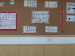 -蓝莓果幼儿园(通州梨园店)