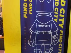 -解个谜沉浸剧情密室(天河店)