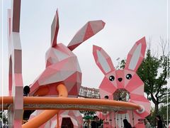 -季高兔窝窝亲子园(上海薰衣草公园店)