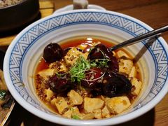 椒麻藜麦豆腐-庆春朴门