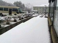 -江南天池高山汤泉城
