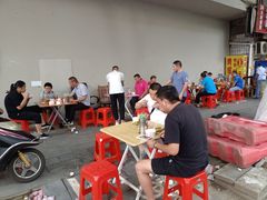 -枣阁园滴滴自助餐