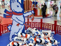 -长沙北辰三角洲大悦城