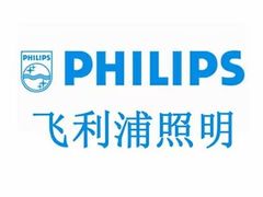 -大商机场前石材建材家具大市场