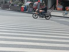 门面-麦加乐动物奶油蛋糕(和平桥店)