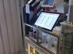 -眞宗·椰汁是大王(小娄巷店)