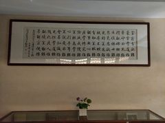 -大佛古寺