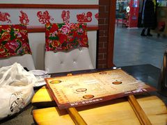 -老关东铁锅炖(上游街店)