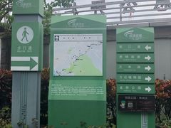-铁路文化公园
