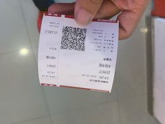 -国文影城(上海闸北店)