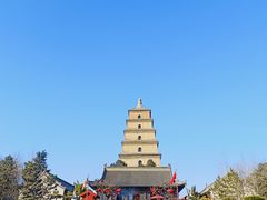-大慈恩寺(大雁塔)