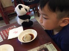 -王興記(南禅寺店)