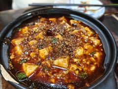 麻婆豆腐-青城甲(青城山店)