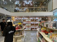 -钦宠·猫咪售卖·洗护·寄养(东圃旗舰店)