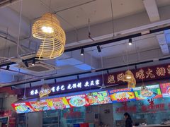 -老闵田螺馆·南昌市井菜·特色小吃(总店)