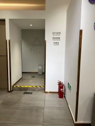 -圣提生活馆