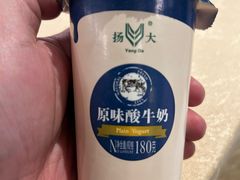 -上海金陵紫金山大酒店