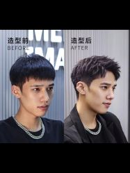 -LJOY丽锦造型·烫发染发