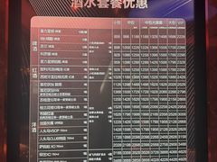 -纯K(打浦桥店)