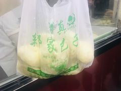 -郑家包子牛肉拉面(尚勤路店)